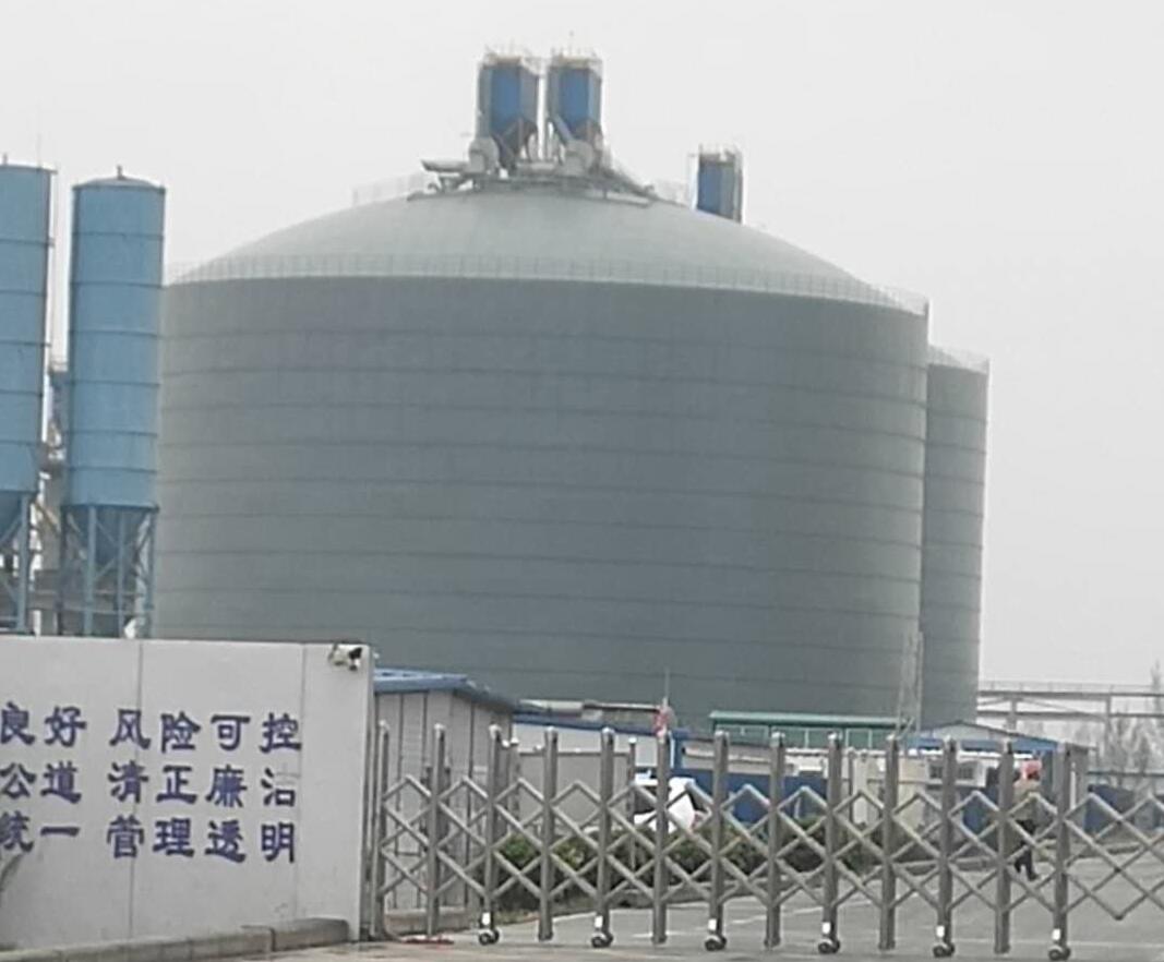 大安4万吨粉煤灰储存库